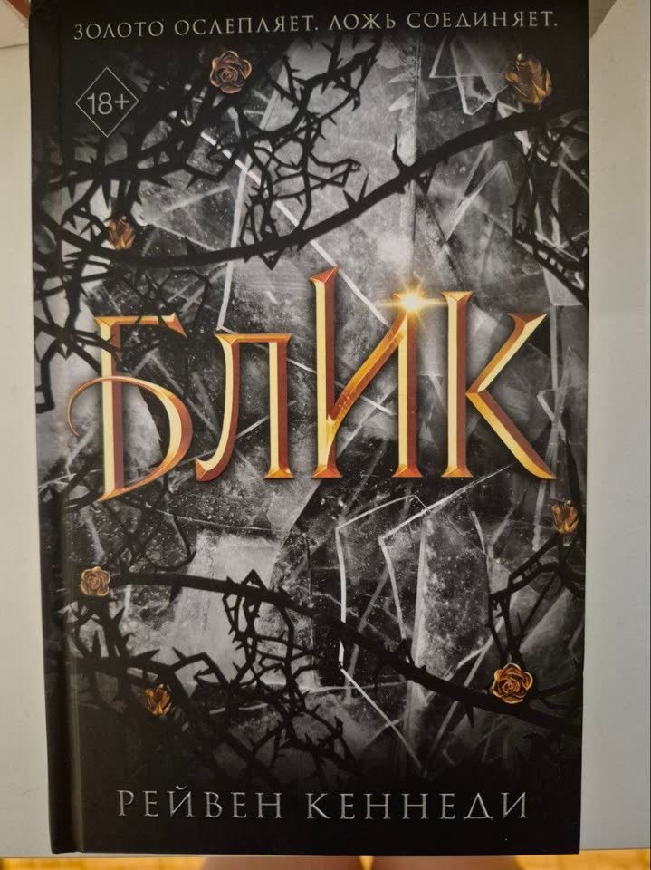 Продам книги