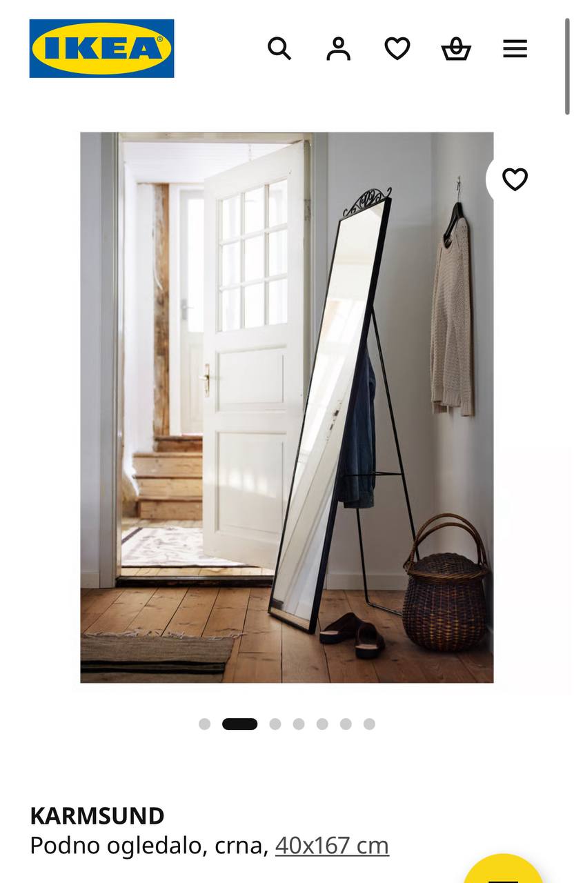 Зеркало ikea