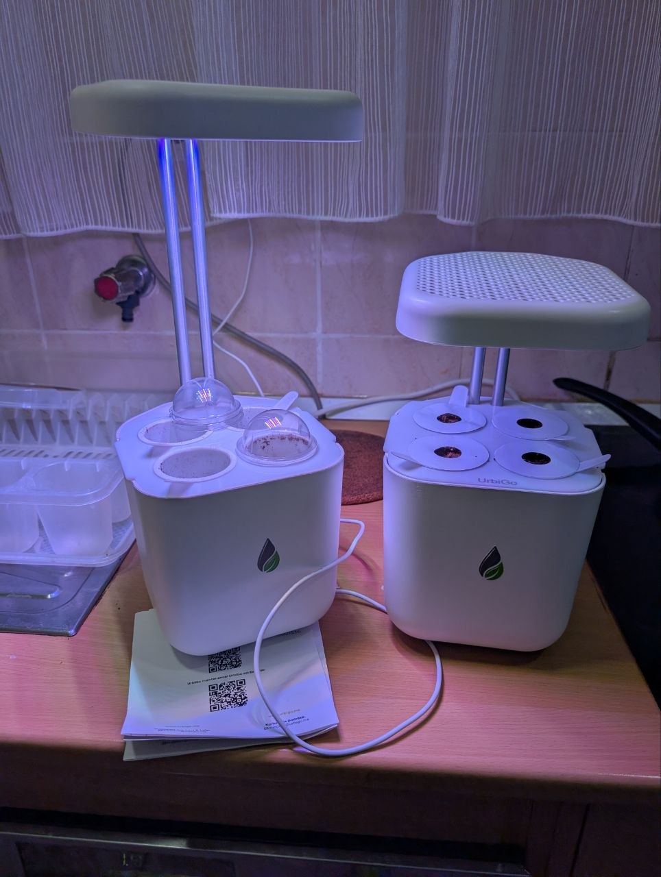 Prodajem UrbiGo/UrbiGrow dve automatske leje