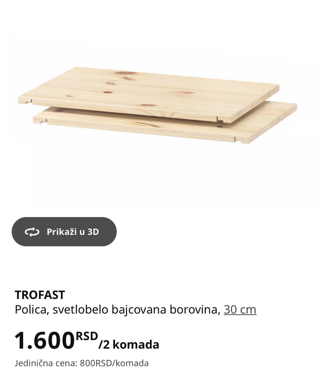 IKEA TROFAST 4 police 1800