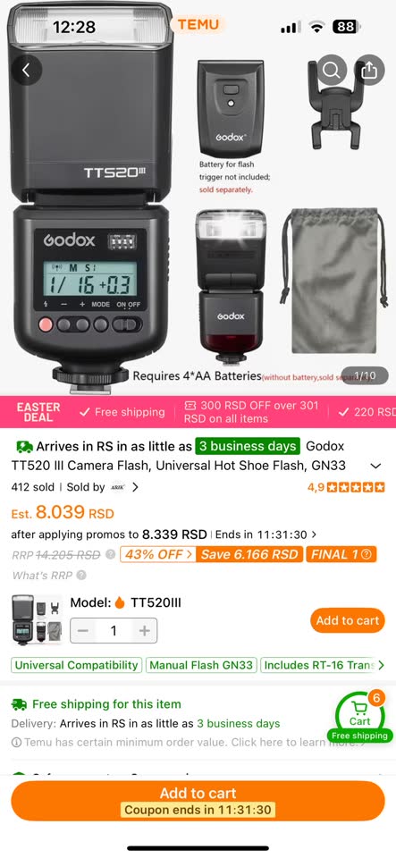 Продаю вспышку Godox TT520 III