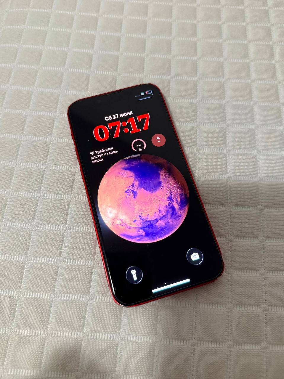 iPhone 13 mini Red Product 128gb