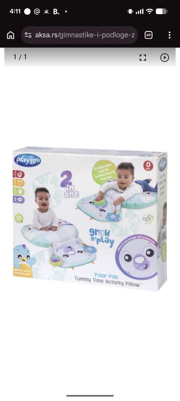 Подушка для лежания на живот, мобиль и игрушка Tiny Love / Playgro