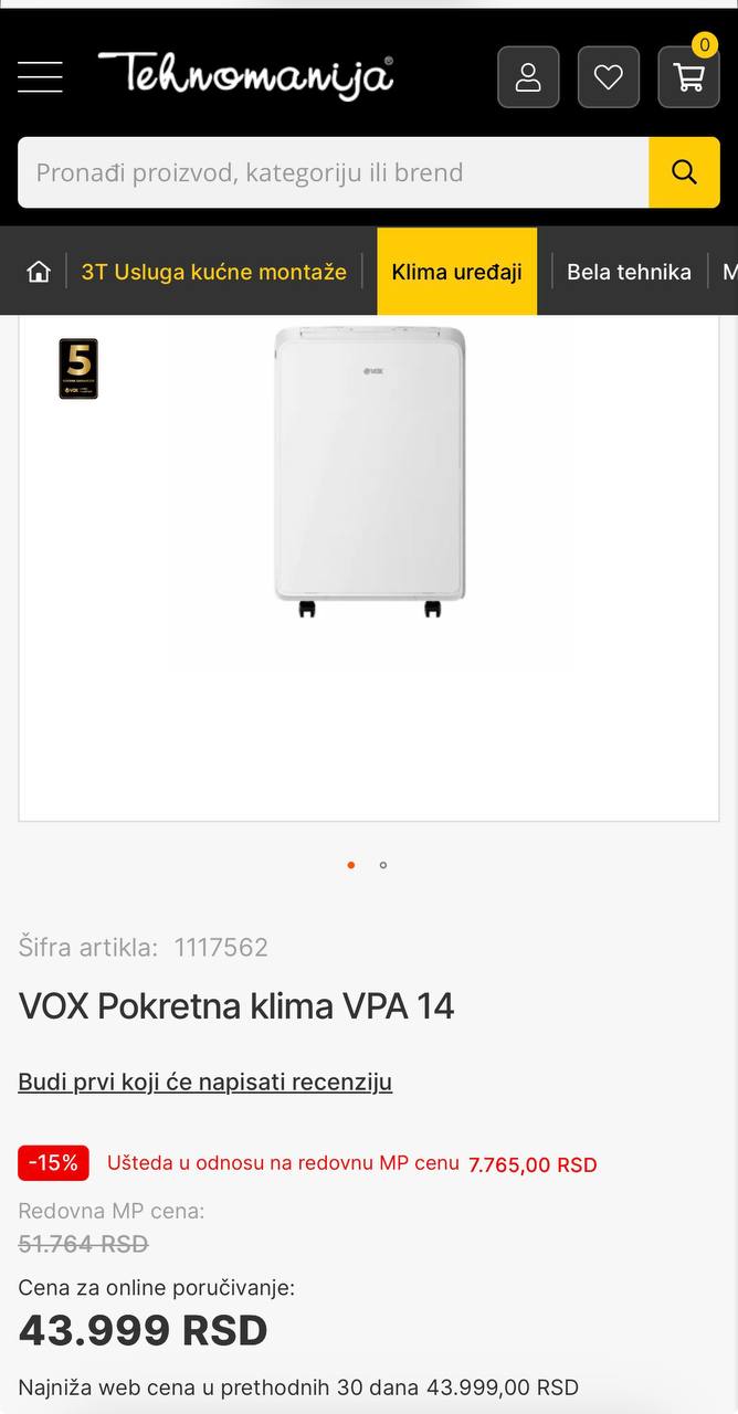 Напольный кондиционер VOX Pokretna klima VPA 14