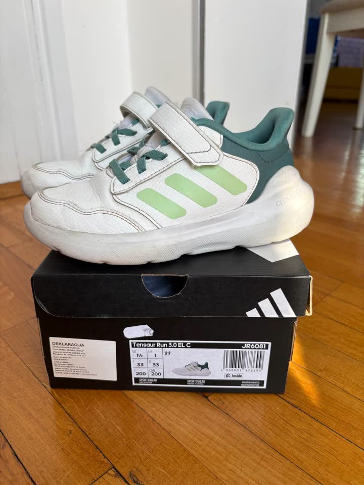 Кроссовки adidas 33 размер
