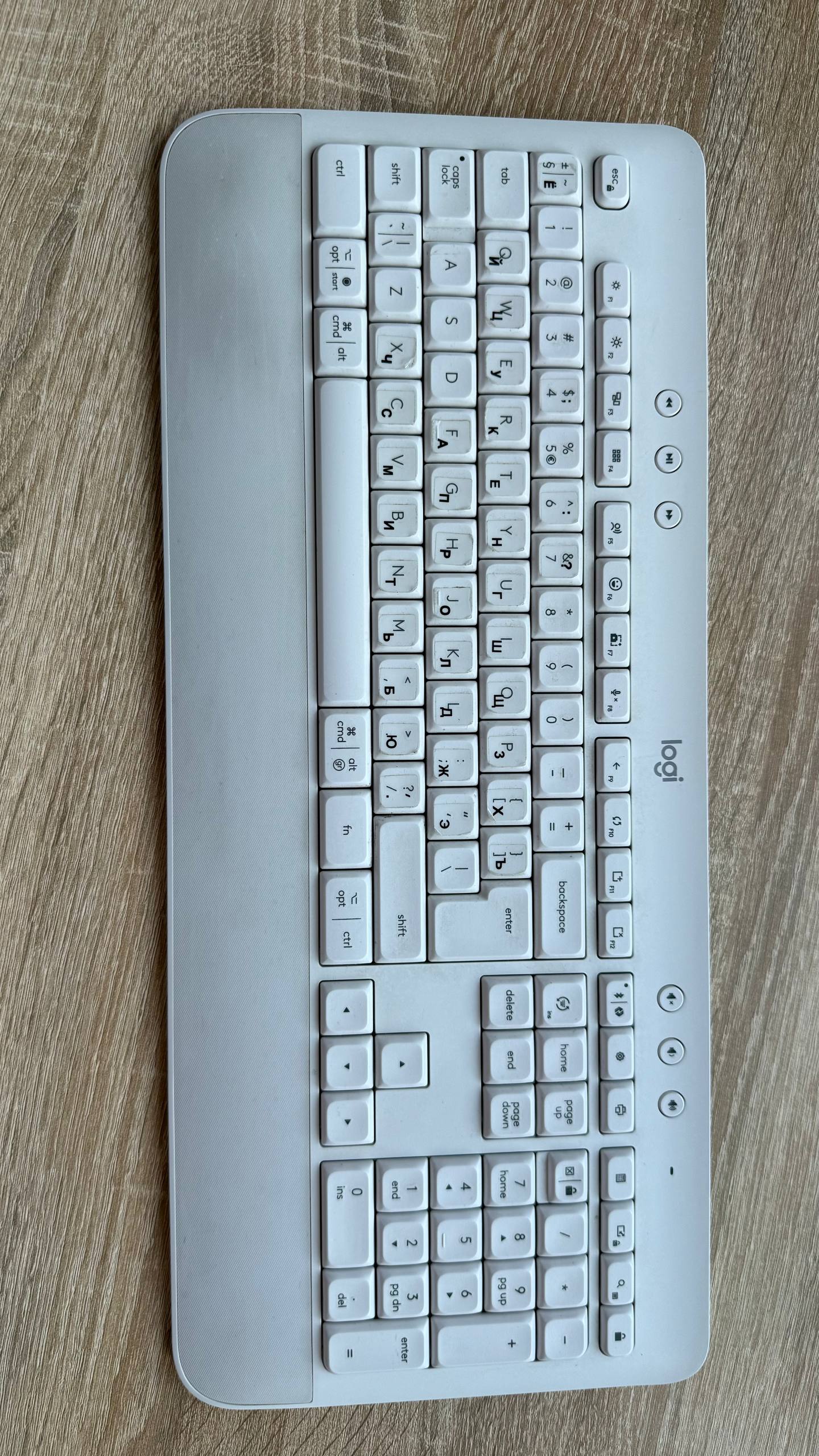 Logitech K650
