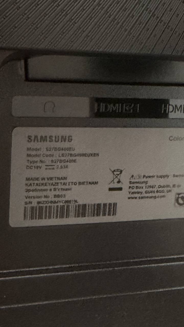 Prodajem gejmerski monitor Samsung