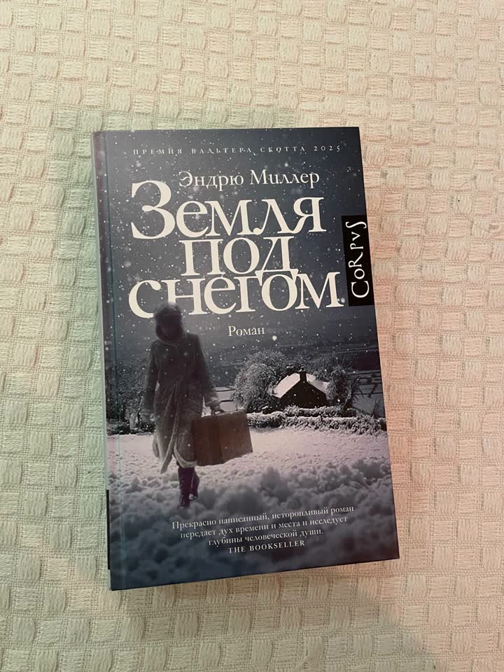 Книги по 1000 RSD