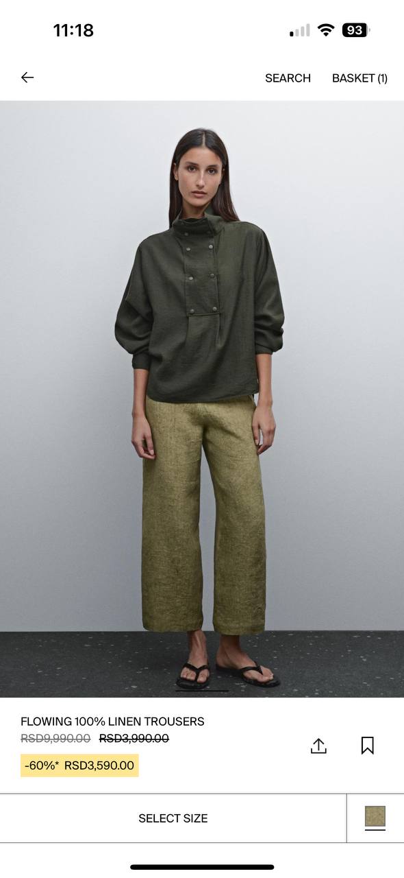 Льняные штаны Massimo Dutti