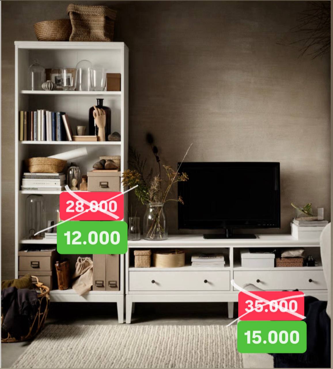 Белый комплект IKEA