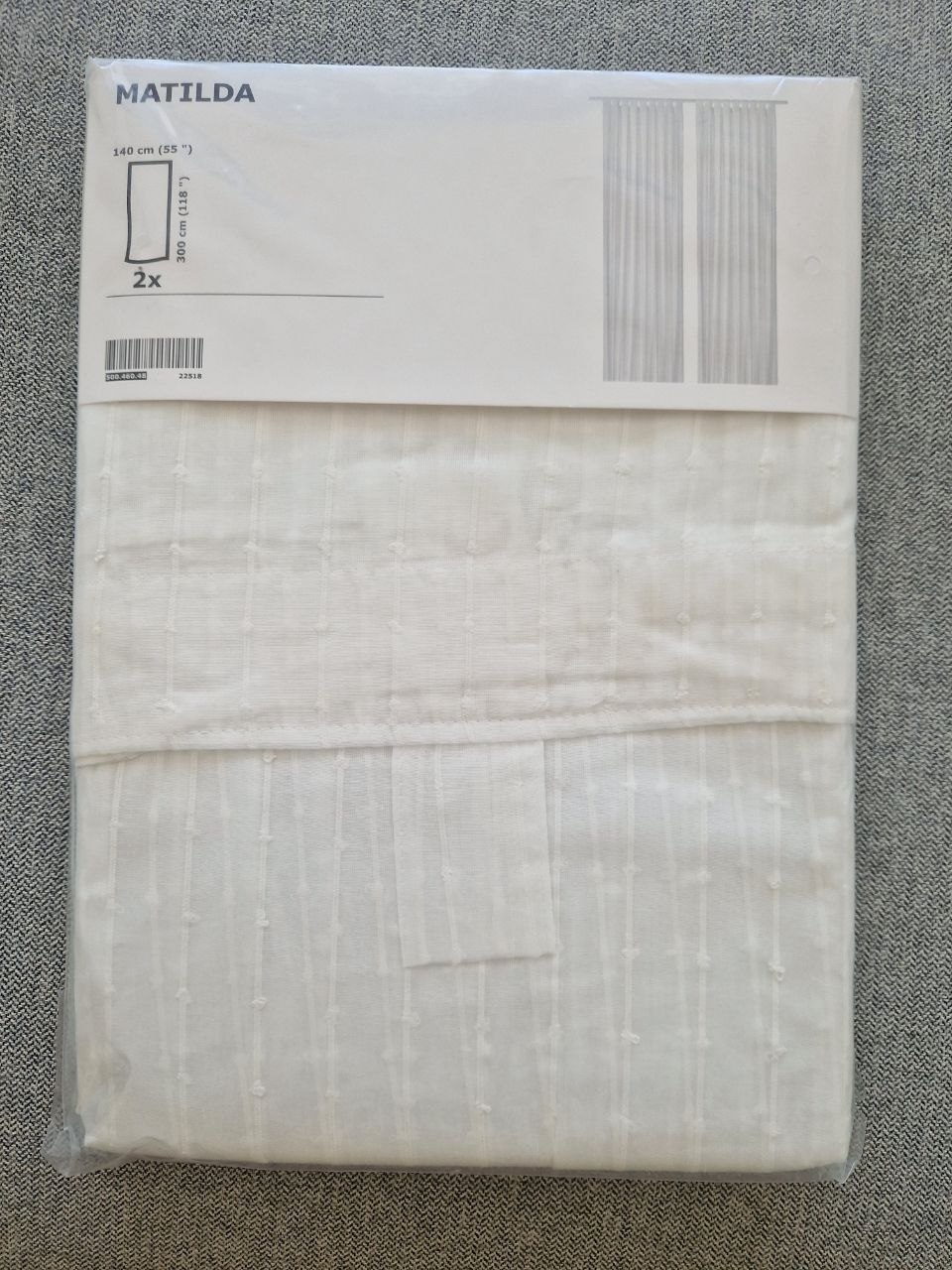 Занавески Ikea Matilda