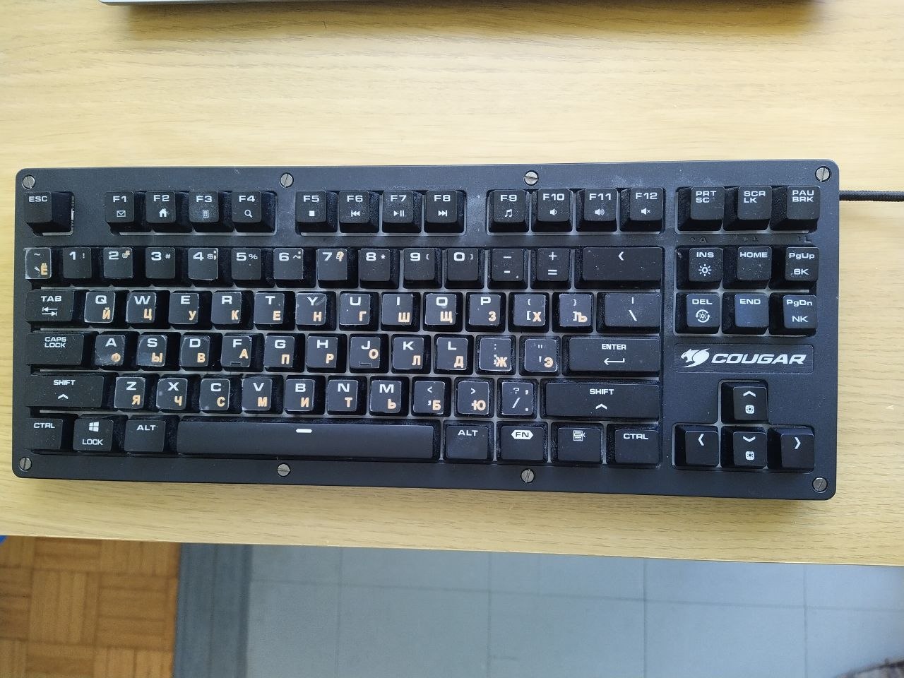 Prodajem tastaturu Cougar Puri TKL