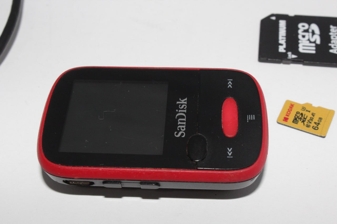 Prodajem mp3 plejere (DAP) i pakete