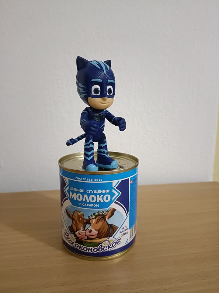 Кот малый
