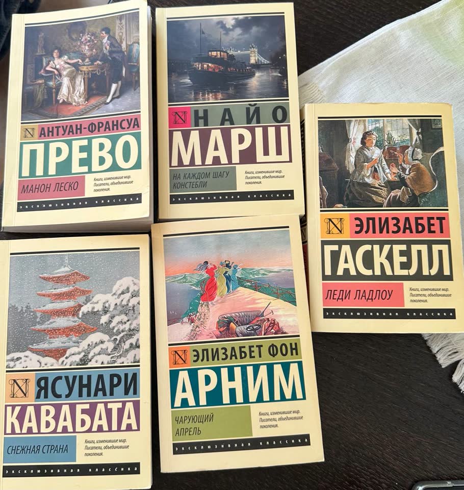 Продам книги