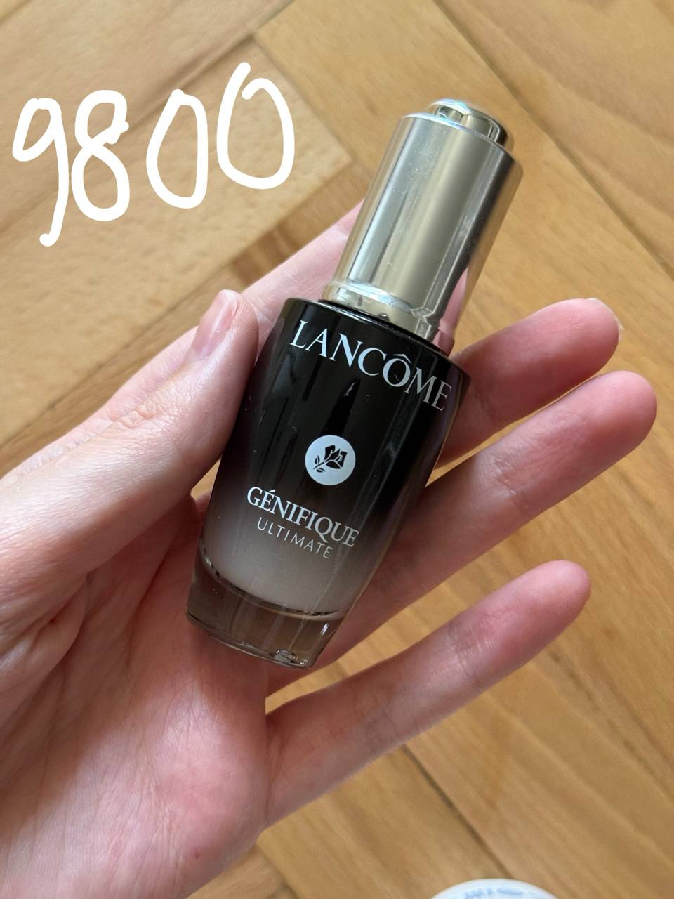 Невскрытые миниатюры Lancôme из адвент календаря