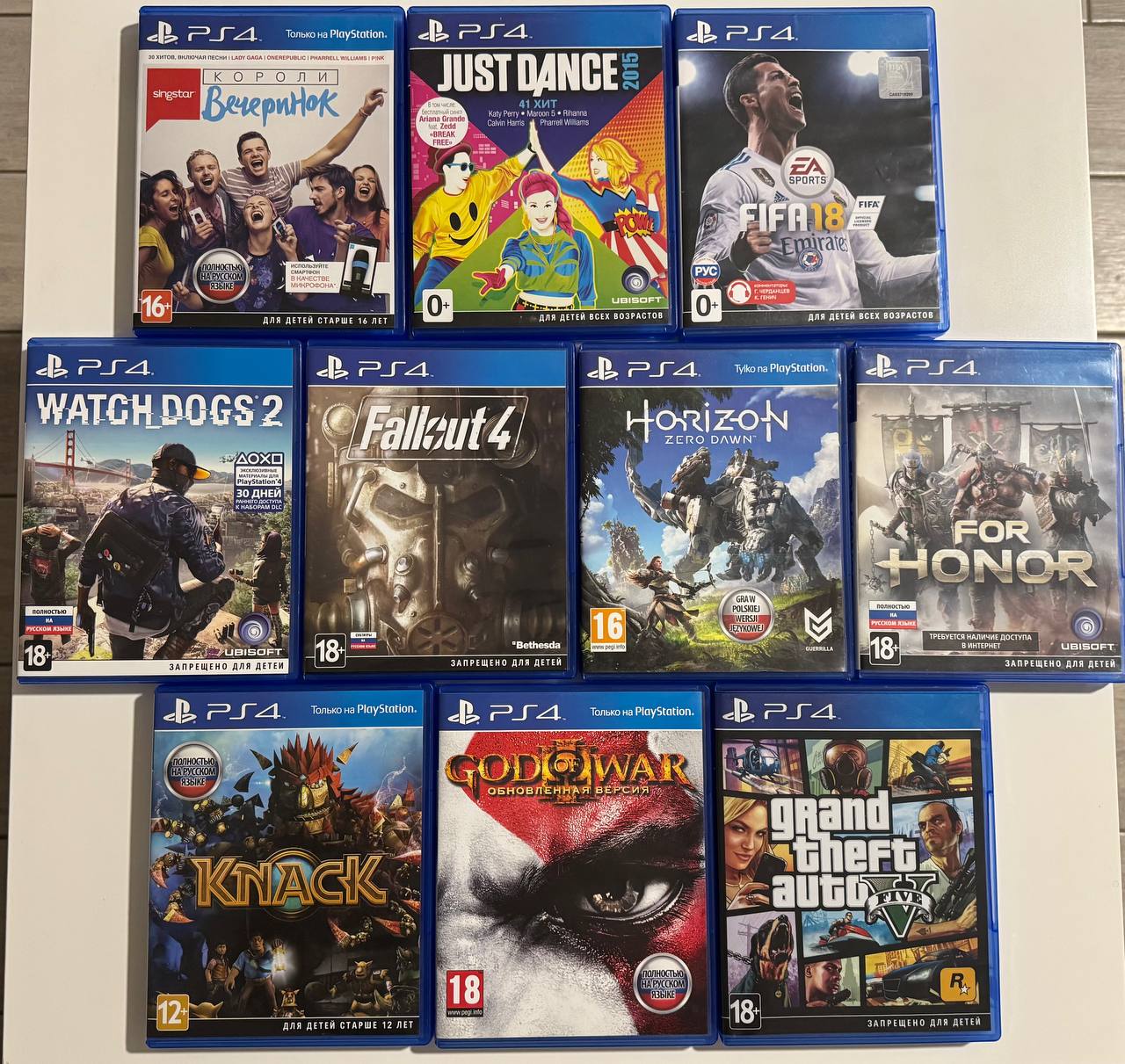 Диски для Sony PS4/PS5