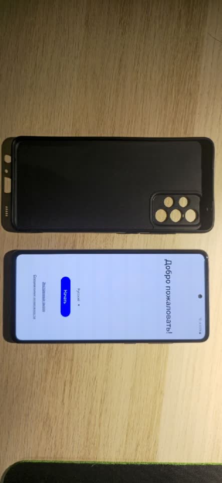 Смартфон Samsung A72