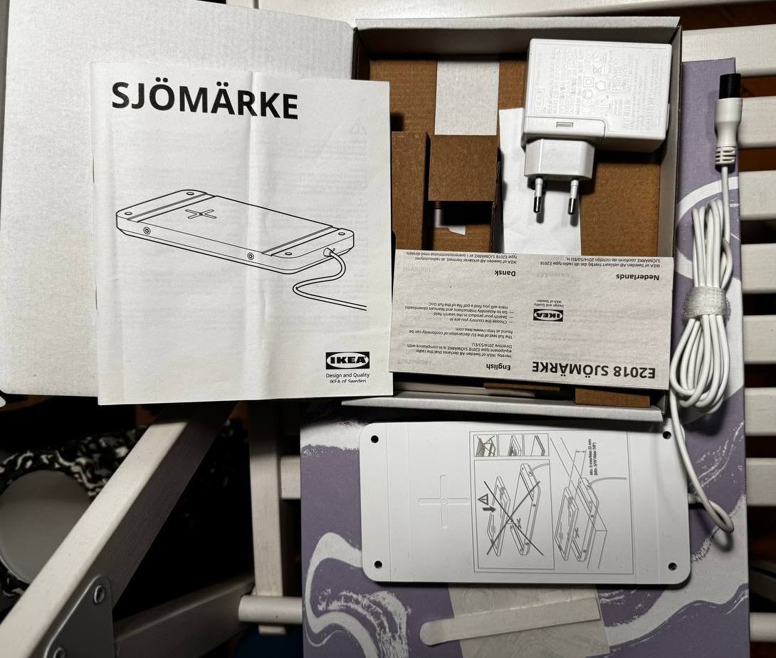 Punjač Ikea Sjomarke