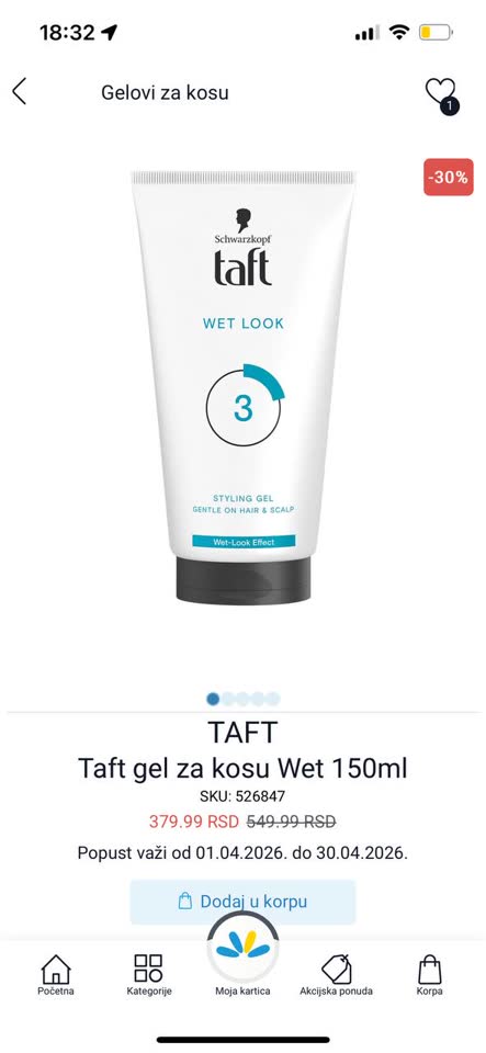 Taft wet look 3 гель для укладки волос
