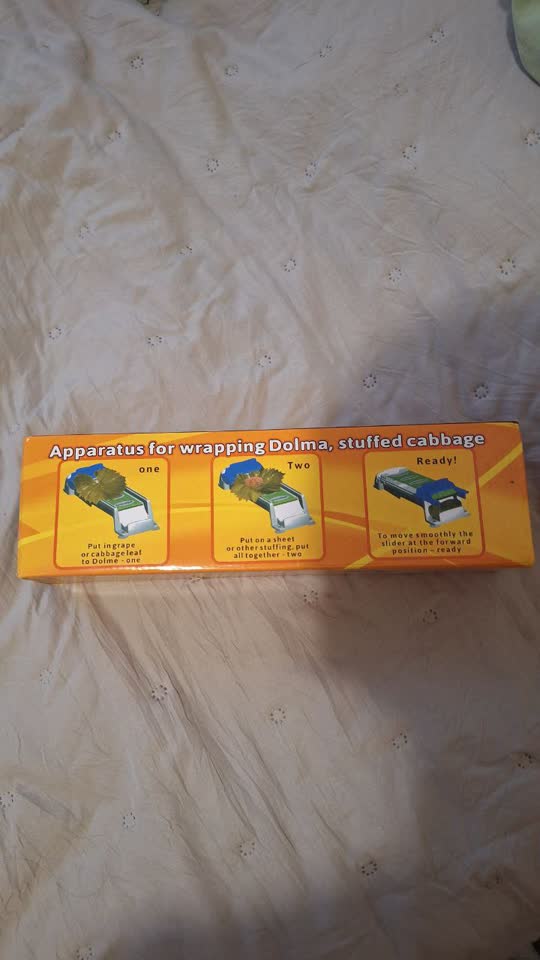 Машинка для долмы