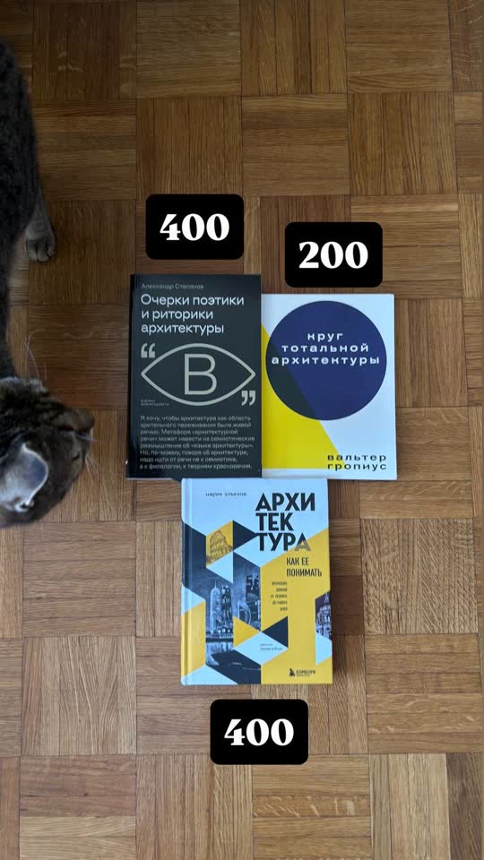 Продаю книги