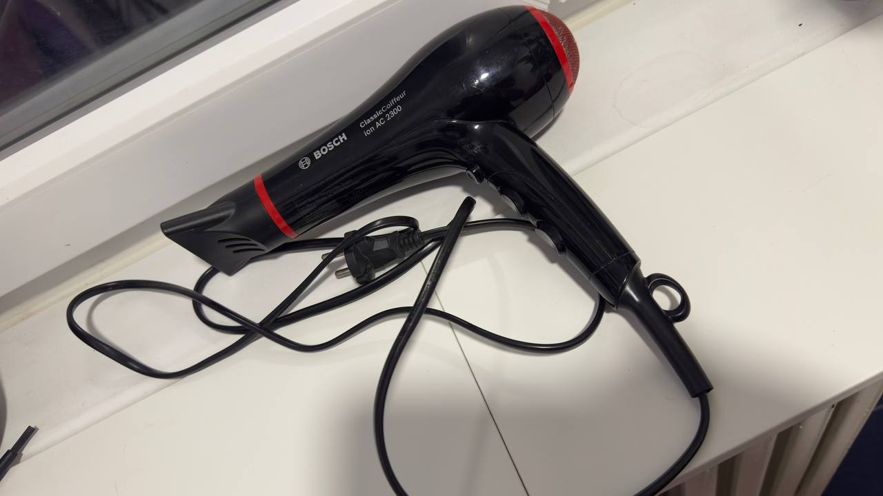 Продам мощный фен Bosch ClassicCoiffeur (2300 Вт) с функцией ионизации.