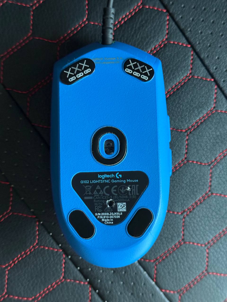 Logitech G102 miš