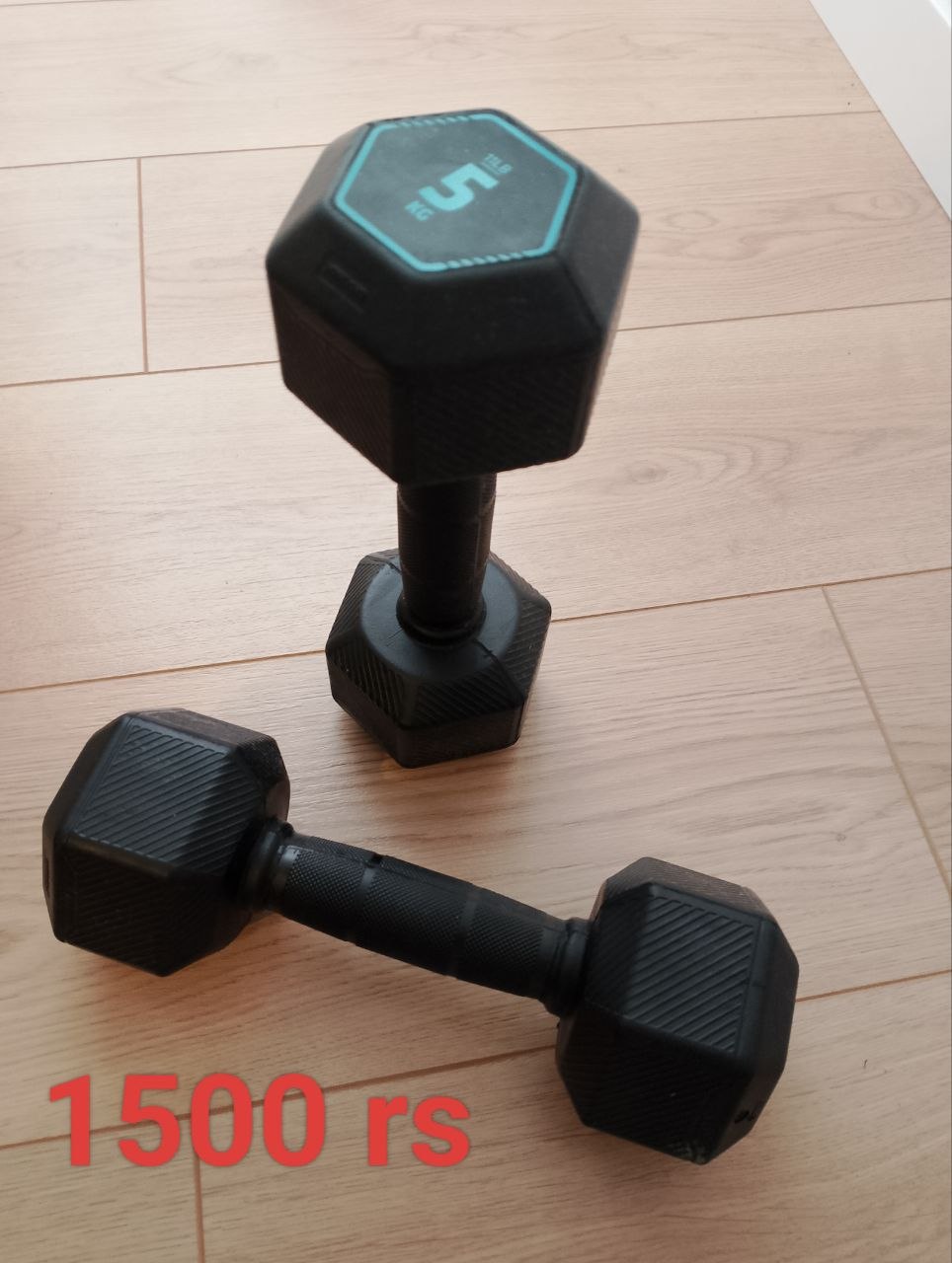 Почти новые гантели