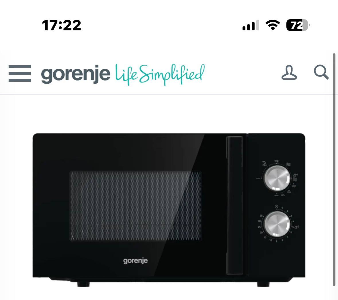 Микроволновка Gorenje