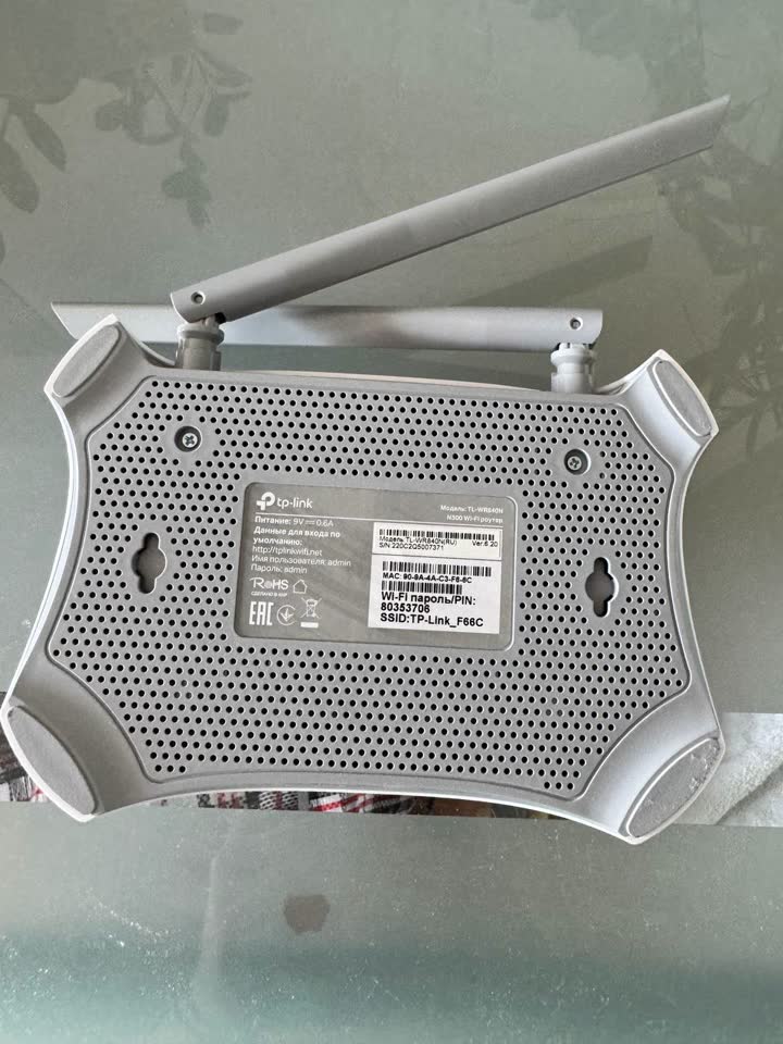 Роутеры TP-Link TL-WR840N и Huawei WS5200 V2