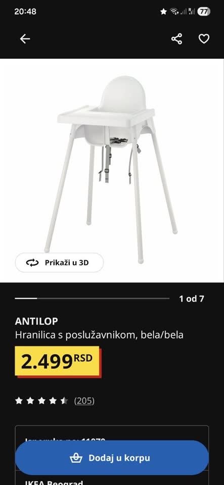 Продам детский стульчик IKEA