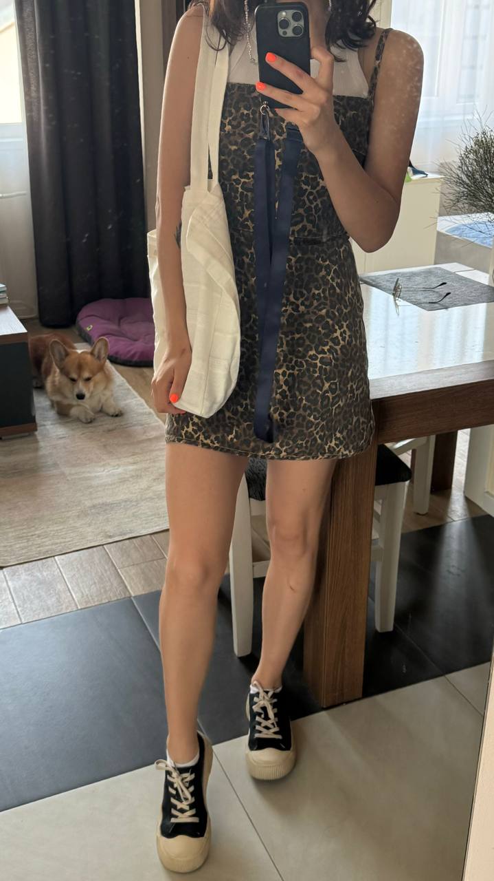 Платье Zara leopard mini