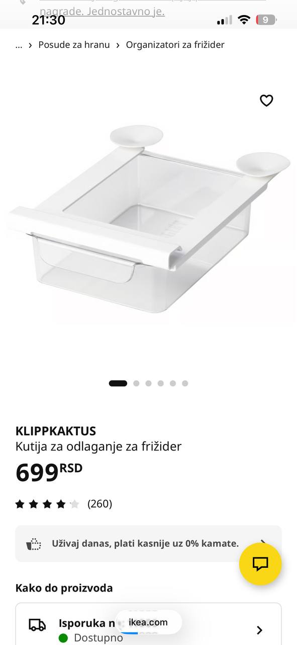 Полка в холодильник KLIPPKAKTUS