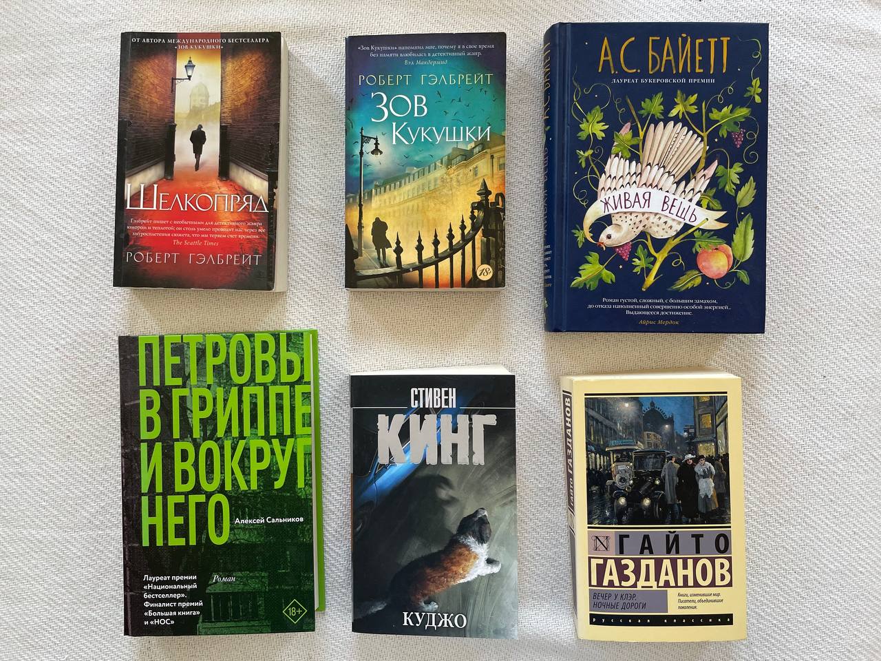 Продам книги