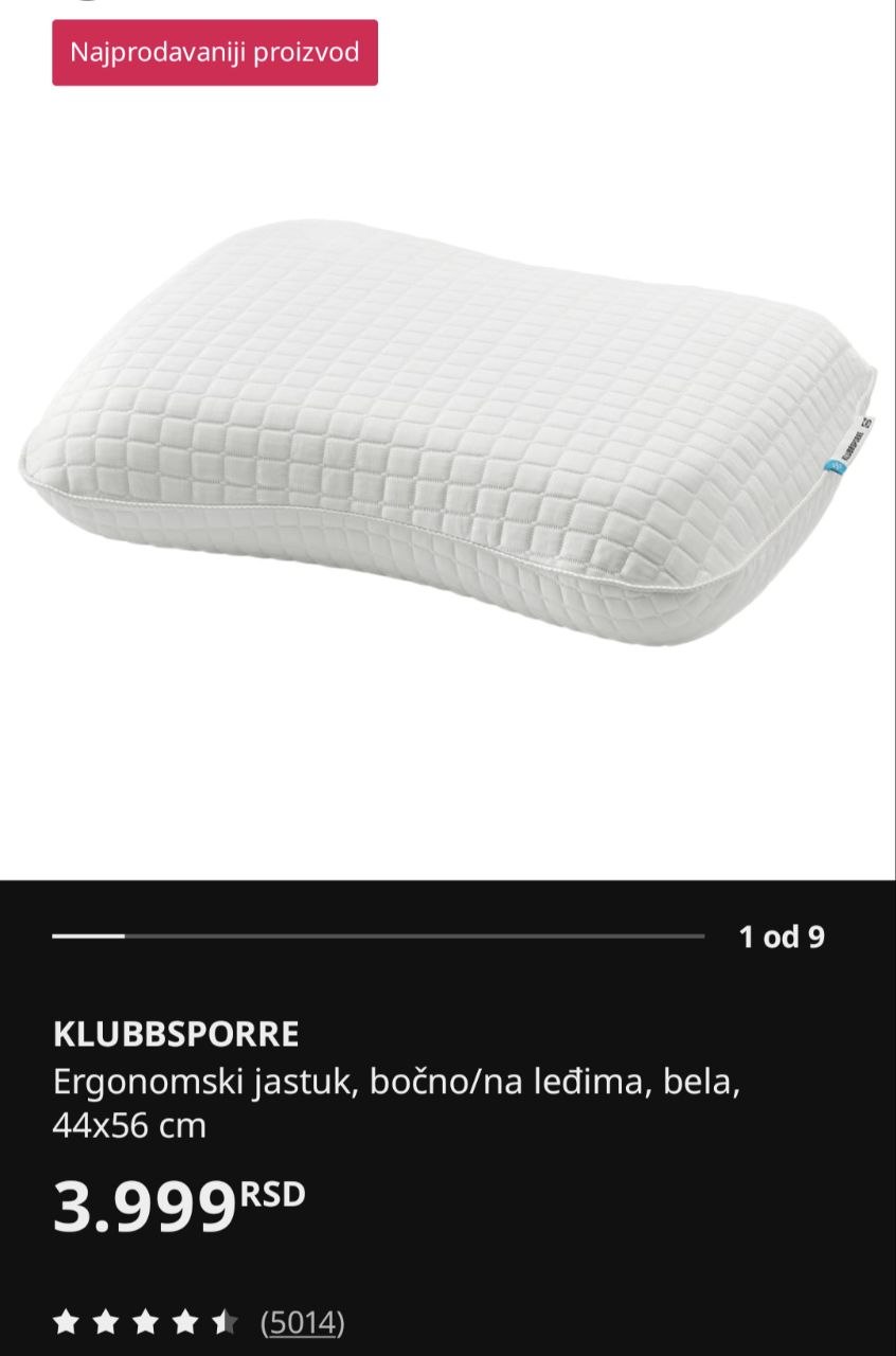 Ikea jastuk