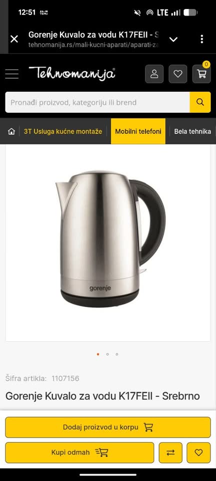Чайник Gorenje, фен, электроплитка
