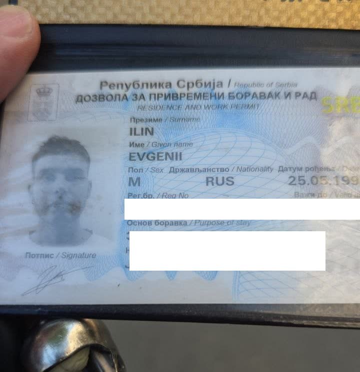 Pronađena kartica boravišne dozvole u Beogradu