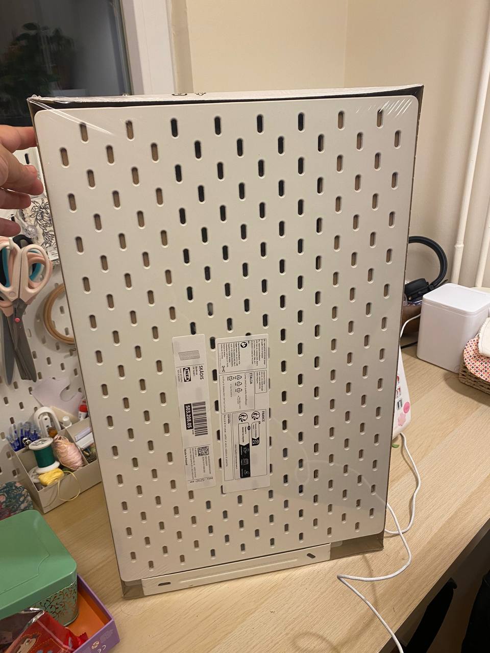 IKEA proizvodi