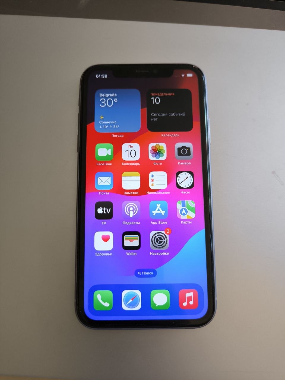 iPhone 11 128 GB sirena
