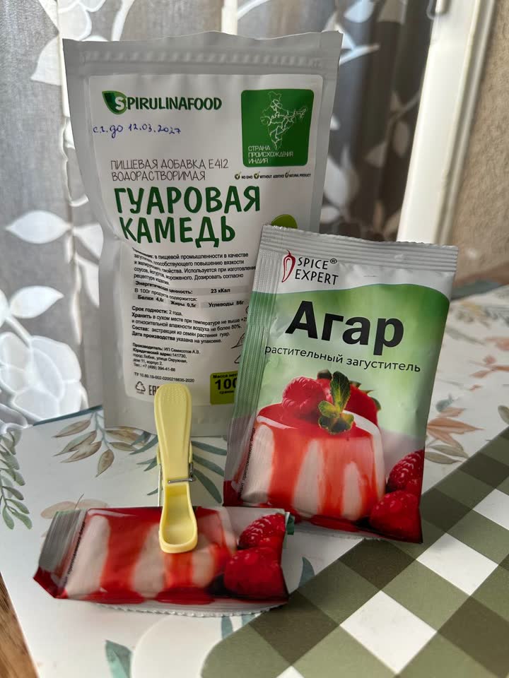 Агар-агар и гуаровая камедь