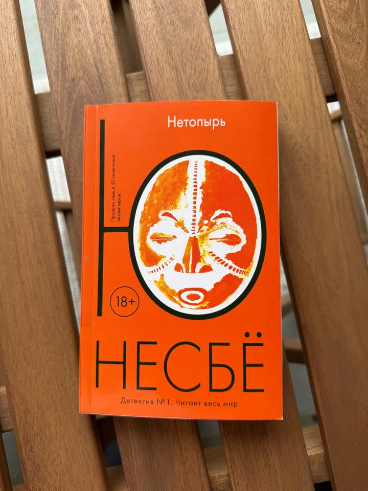 Книги на продажу