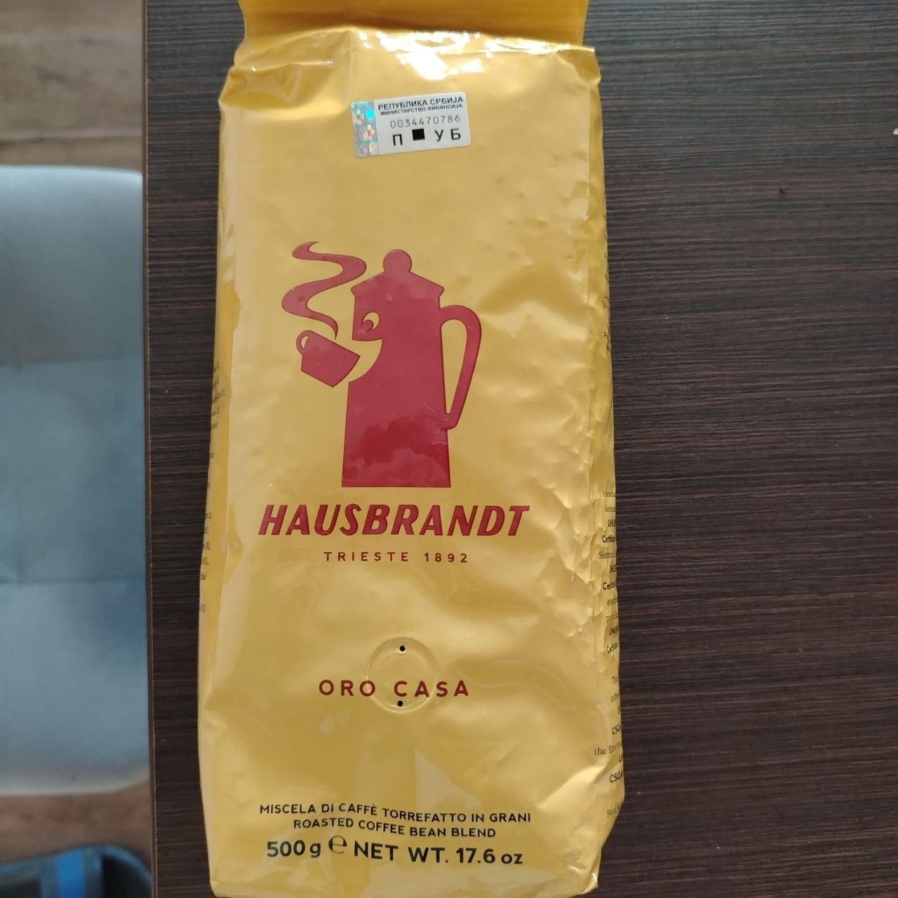 Продам зерновой кофе