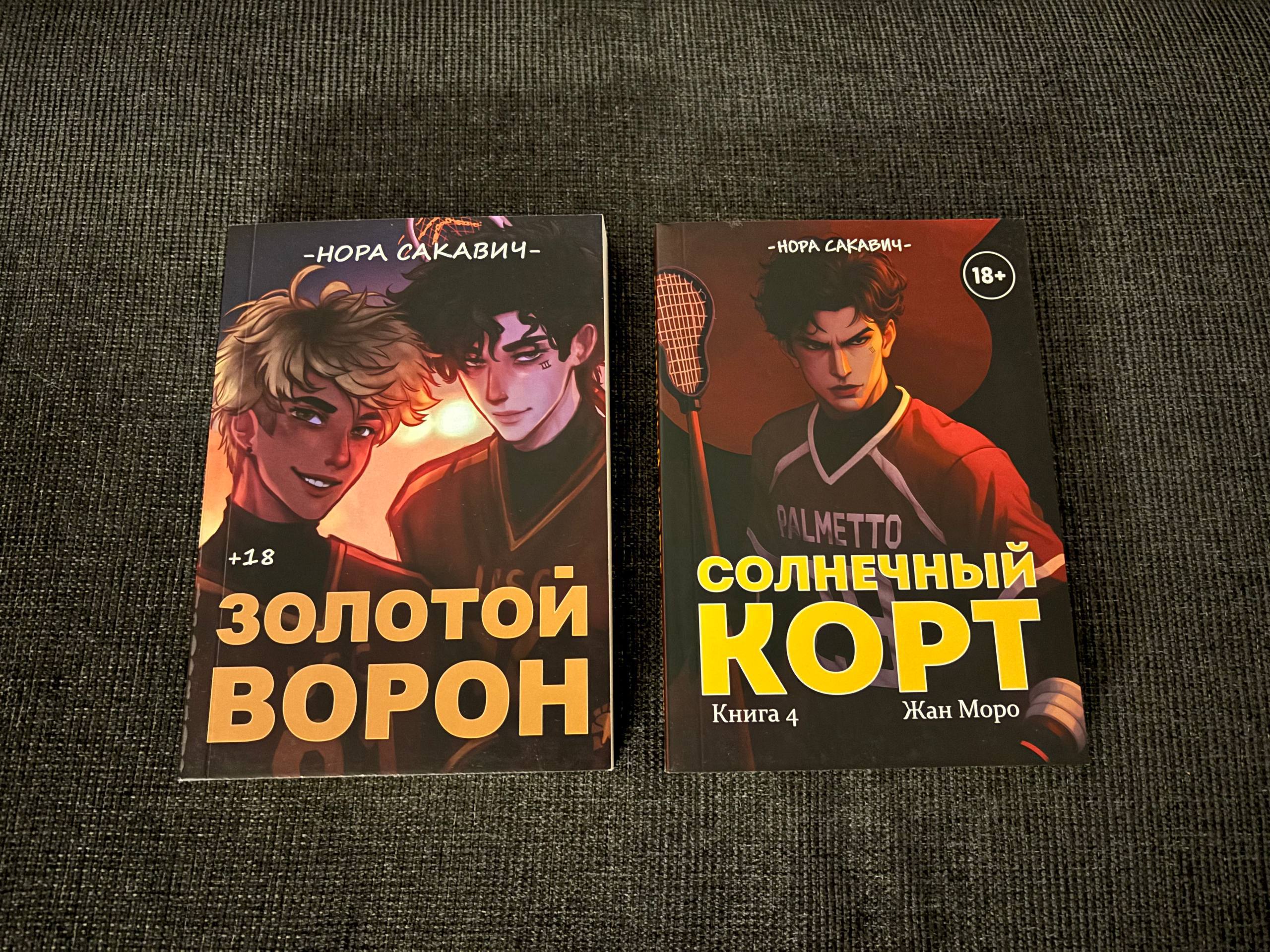 Книги на продажу