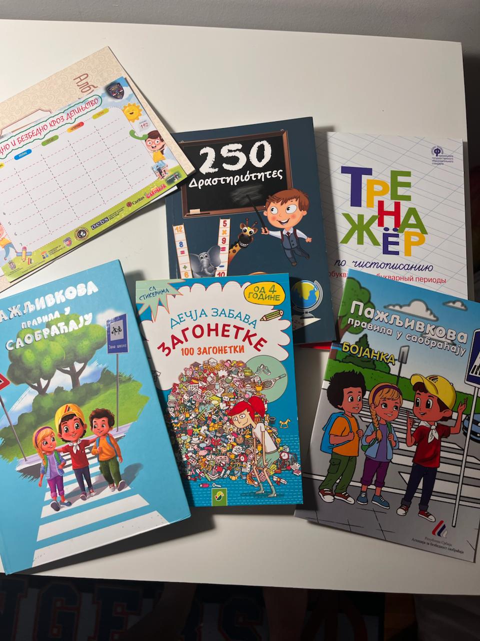 Edukativno-zabavni materijali sa elementima matematike + razne knjige na srpskom
