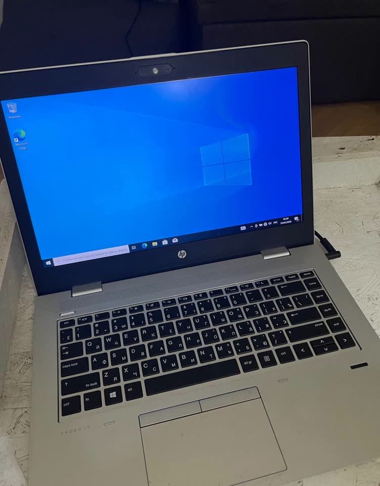 Prodaje se laptop HP ProBook 550