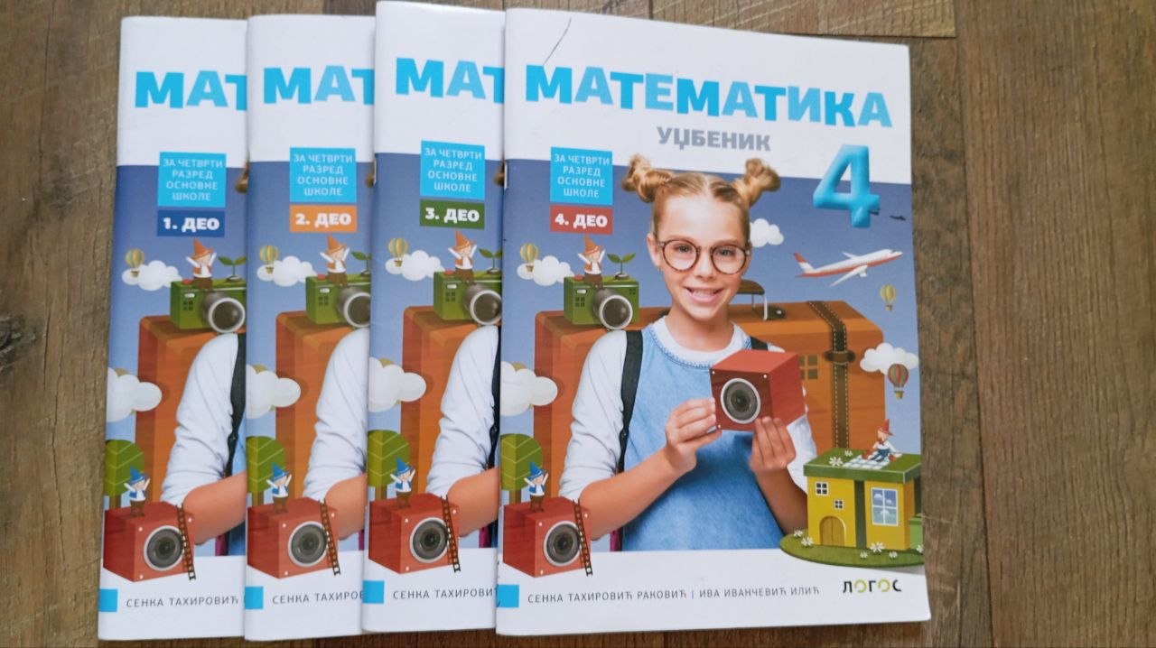Udžbenici za 4. razred, Logos.