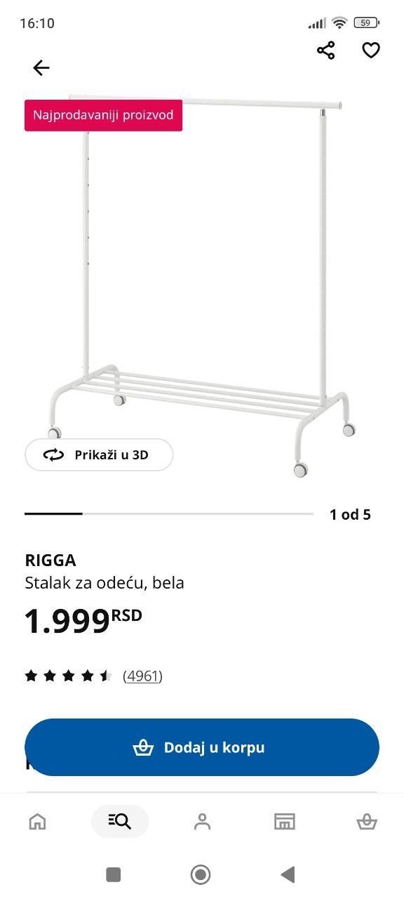 Вешалка для одежды Ikea RIGGA