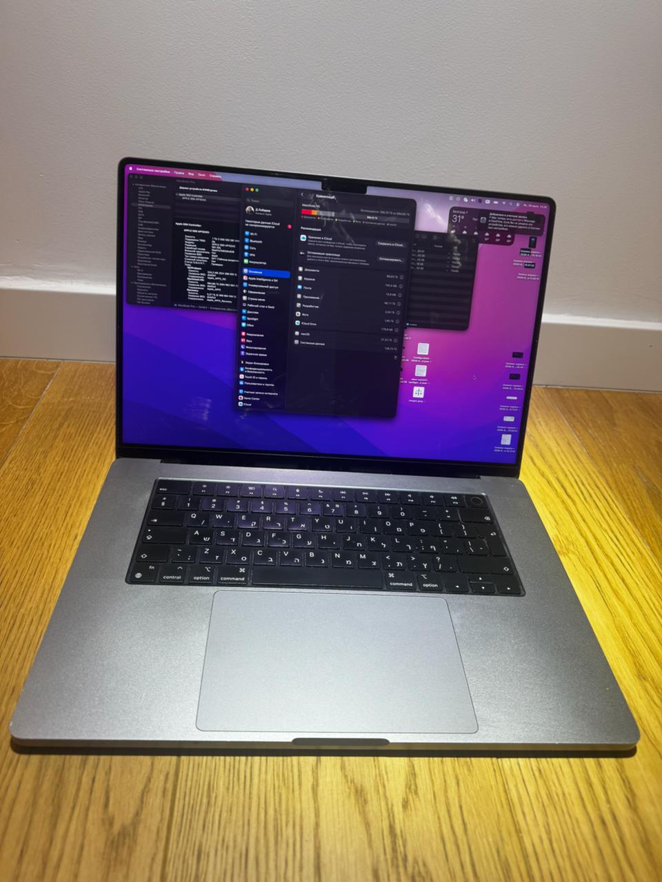 MacBook Pro 16" (2023) — M2 Pro