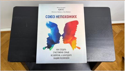 Книги в отличном состоянии, самовывоз Белград